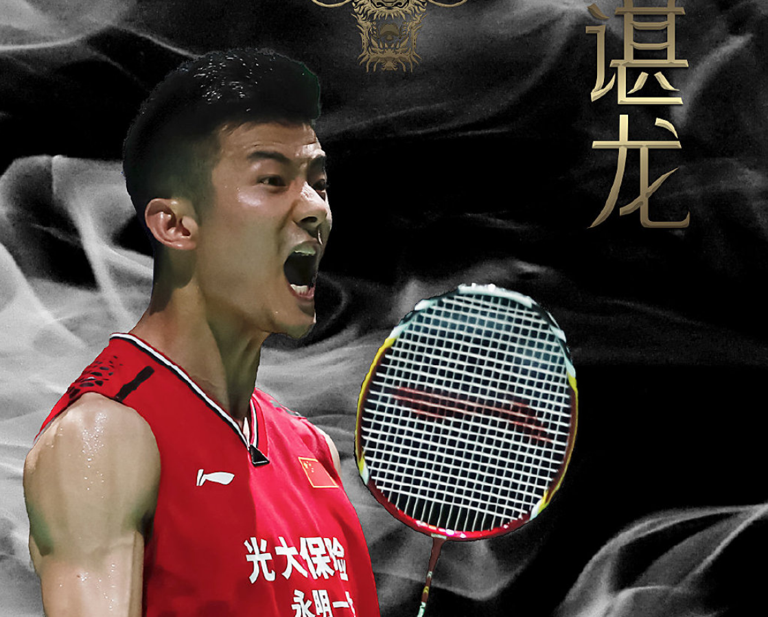 LPL赛事观看-关于印尼羽毛球队碾压法国羽毛球队，戴资颖制霸全场的信息