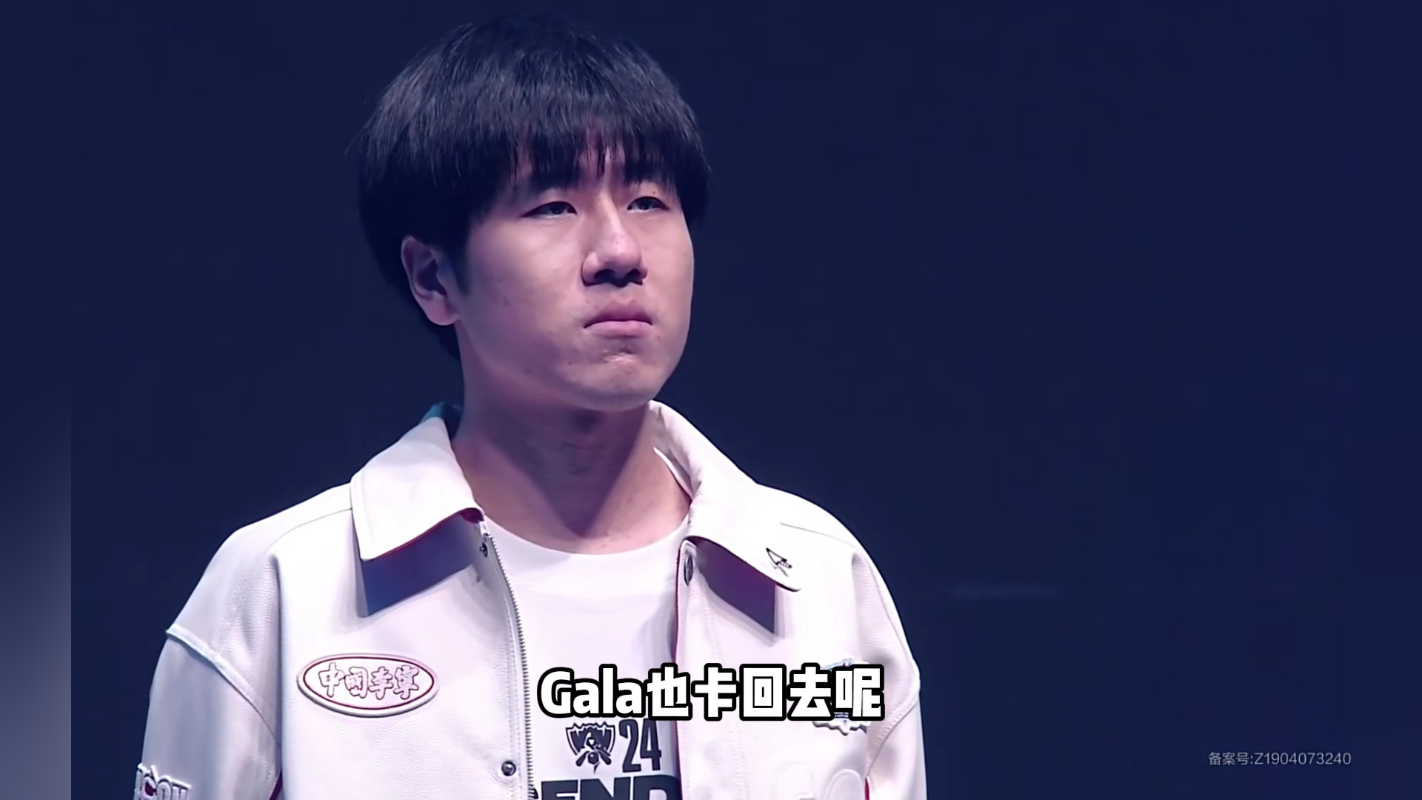 lpl官网-XL血洗RNG，Ruler统治全场