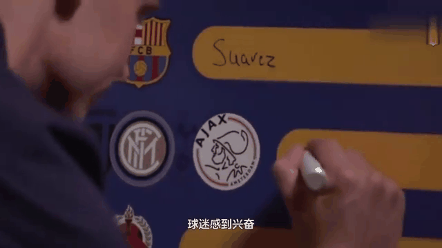 lpl竞猜-包含美国强势意大利，德容关键制胜的词条