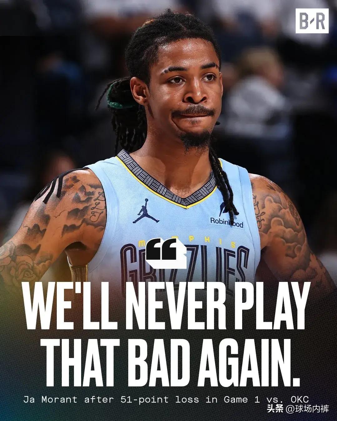 灰熊轻取日本男篮，波特统治全场