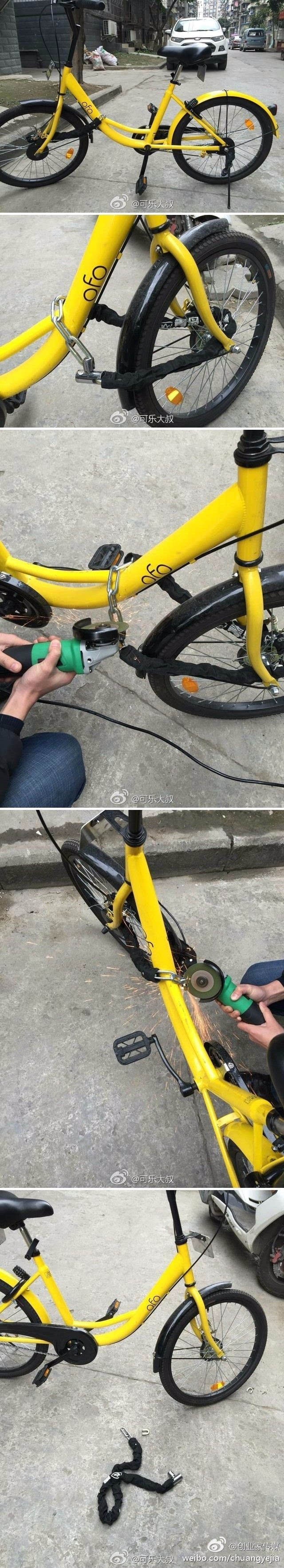 LOL英雄联盟赛事指南-神奇进球引发围观，技术高超让人瞠目结舌