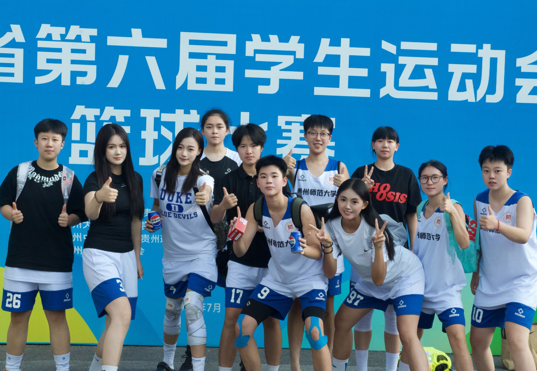 贵州队在全力以赴的比拼中占尽上风，夺得冠军的简单介绍